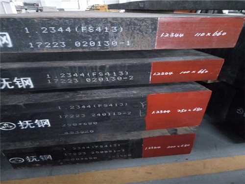 tr25板材，板材1.0和1.1有什么区别