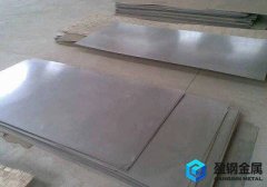 上海日本日立YXR33工具钢哪家*好